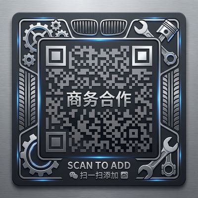 麻豆视频商务二维码